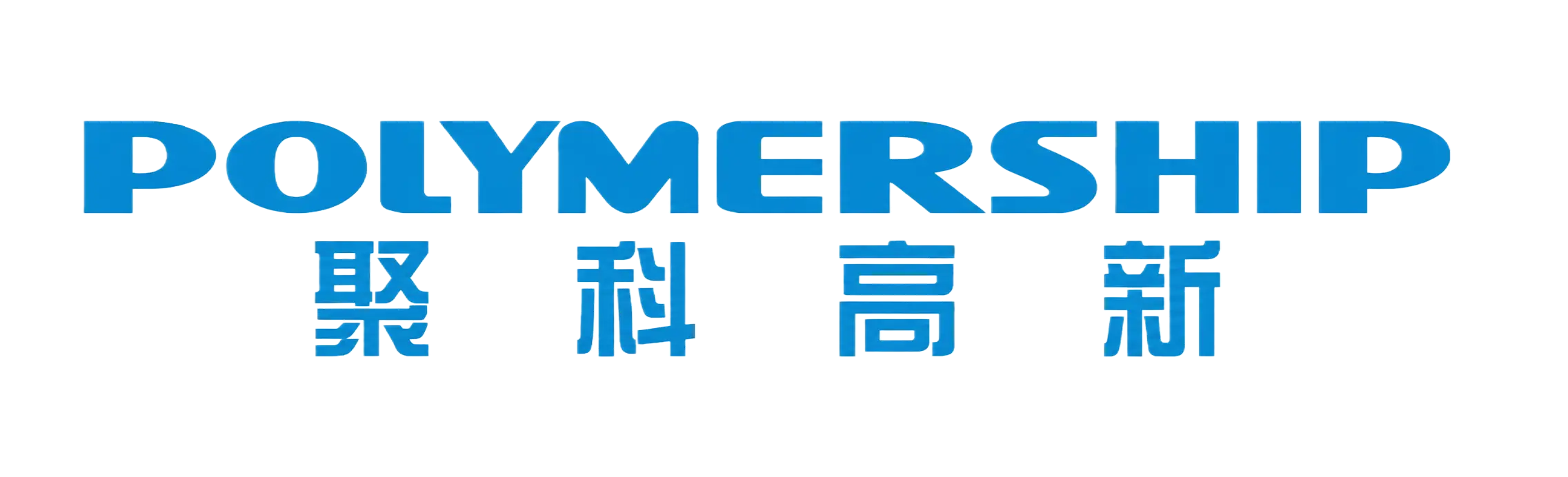 Polymership — Jilin Juke Advanced Materials Co., Ltd.
