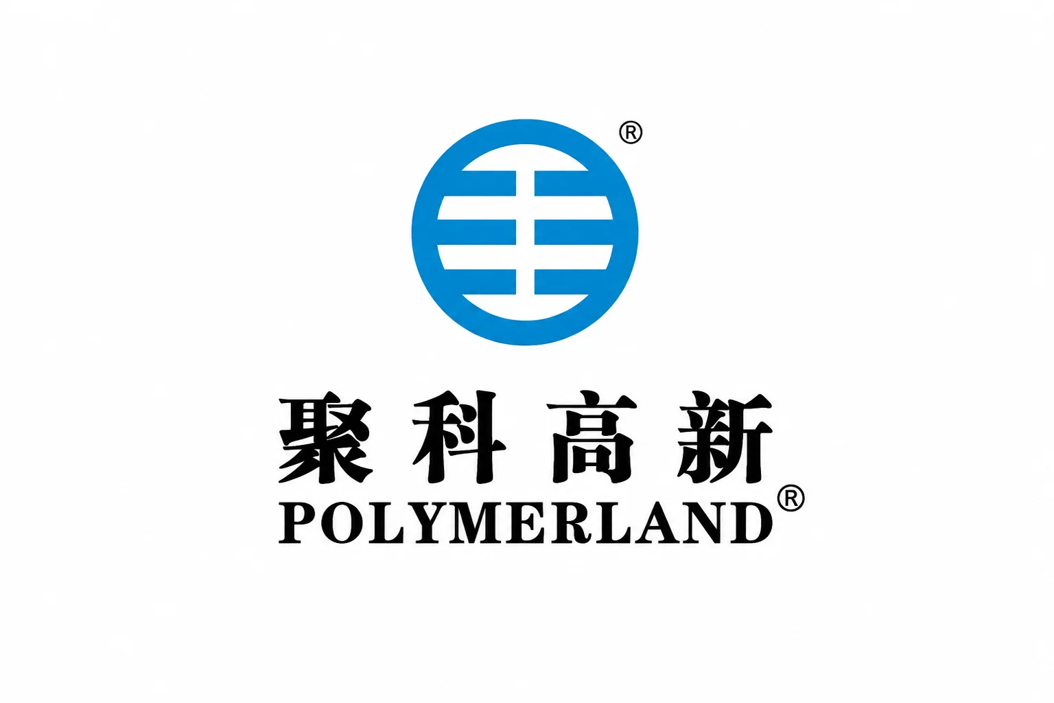 Polymerland advanced materials ecosystem brand logo